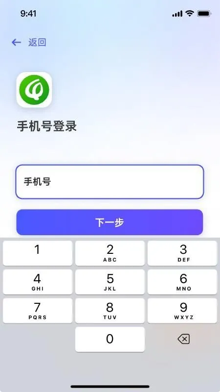 ������ũ2026���°汾v1.6.9 ��Ѱ��ͼ