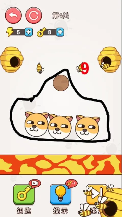 û����ֻ����2026���°汾v1.0.1 �ֻ����ͼ