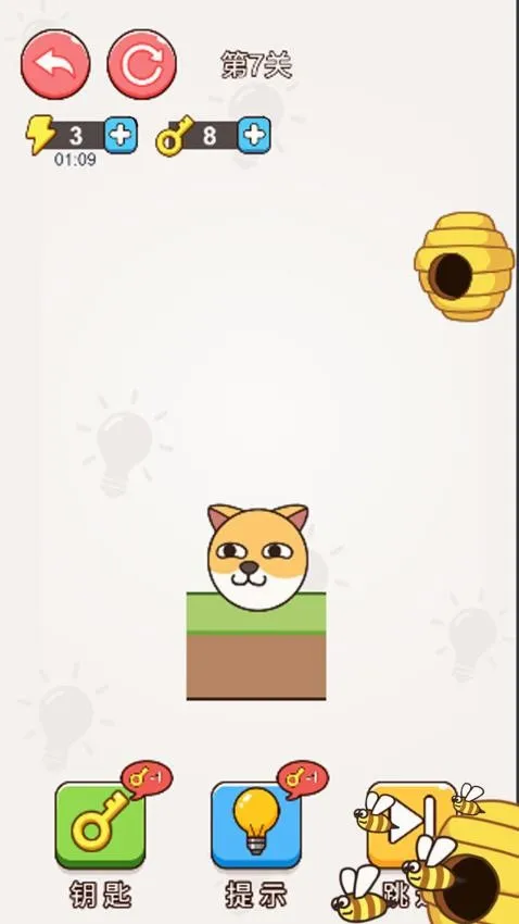 û����ֻ����2026���°汾v1.0.1 �ֻ����ͼ
