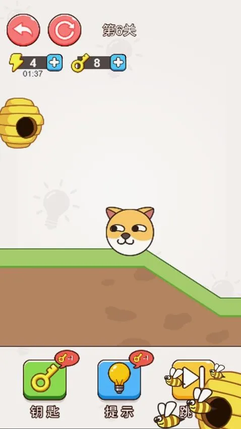 û����ֻ����2026���°汾v1.0.1 �ֻ����ͼ