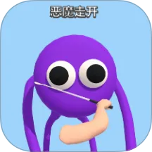 �޵и߸�2026���°汾v1.0.0 ��Ѱ�