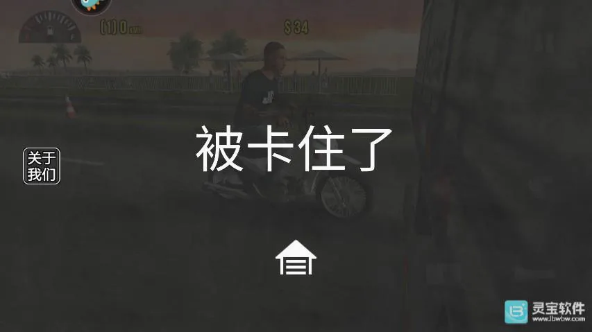 Ħ��ƽ��3D��ֲ����Ϸ����6