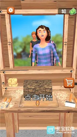 ��תľͷ3D��Ϸ�淨1