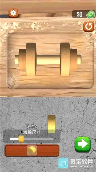 ��תľͷ3D��Ϸ�淨5