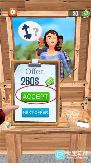 ��תľͷ3D��Ϸ�淨2