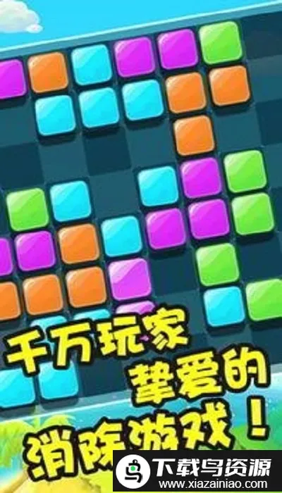�ʺ����˹����С��Ϸ(������������)v1.0 �ٷ������ͼ