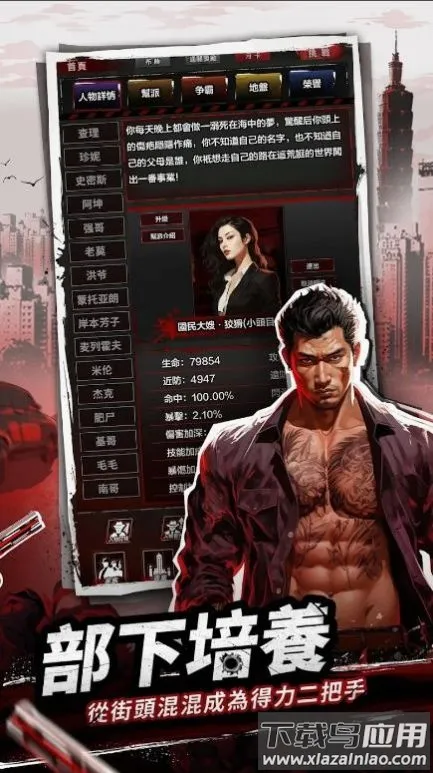 ��ʼ���а�׿���ֻ���v1.0.17 ��׿���ͼ