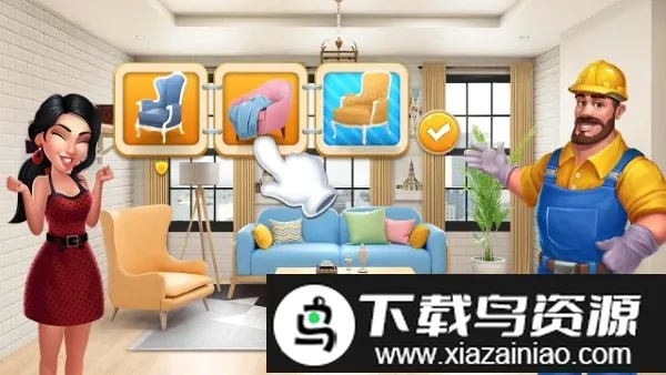 �ϲ���԰�������2026�ٷ����°汾v1.1.0 �ٷ������ͼ