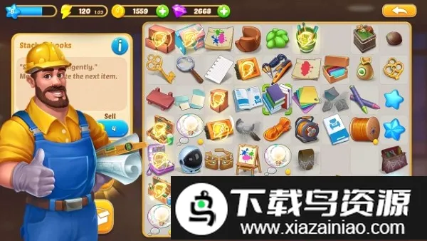 �ϲ���԰�������2026�ٷ����°汾v1.1.0 �ٷ������ͼ