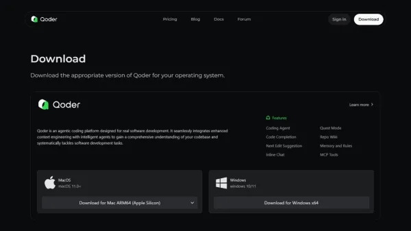 qoder�ƶ���2026�ٷ����°汾v0.1.13 ��Ѱ��ͼ