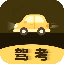 �ݳ��ݿ�������׿���ֻ���v1.2.0 ��׿��