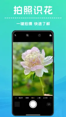 ��������ʶ��(����ʶ�𹤾�)v1.0.3 ��Ѱ��ͼ