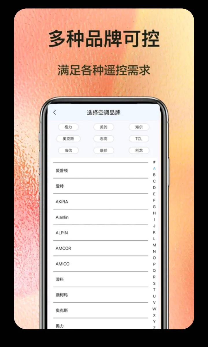 ����ң��������2026�ٷ����°汾v5.3 ��Ѱ��ͼ