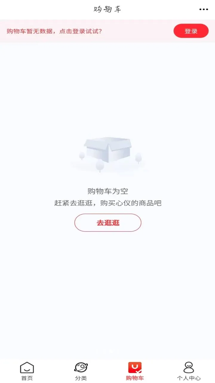�ں���ѡ(���ʹ���APP)v6.150.0 ��Ѱ��ͼ