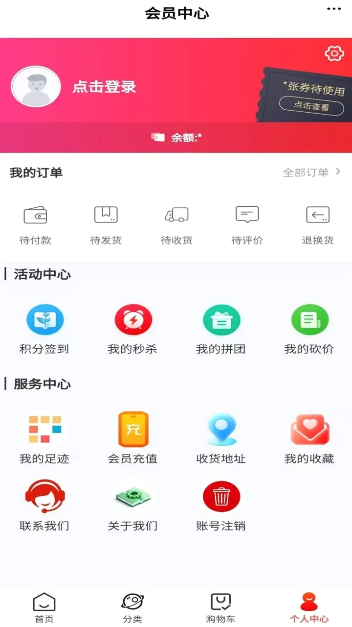 �ں���ѡ(���ʹ���APP)v6.150.0 ��Ѱ��ͼ