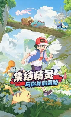 �ȳ�֮ɭ(�����ռ���ս����)v1.0.8 �ٷ������ͼ