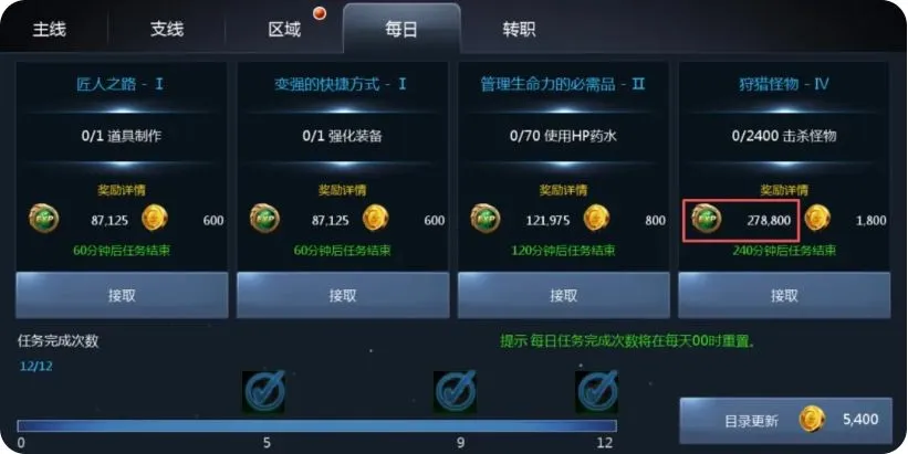 天墟传说(暗黑末世手游) 天墟传说(暗黑末世手游)