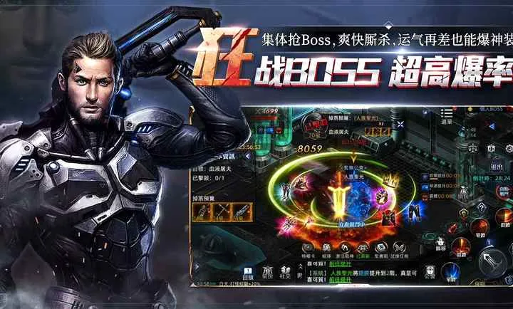 ���洫˵(����ĩ������)v1.0.0.5 �ֻ����ͼ