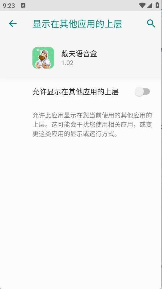 ����������(������Ц������)v1.02 ��Ѱ��ͼ