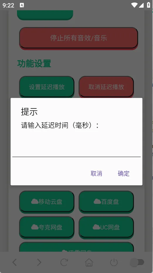 ����������(������Ц������)v1.02 ��Ѱ��ͼ