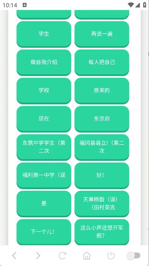 ɭ����ʿ������2026�ٷ����°汾v1.0.1 �ٷ������ͼ