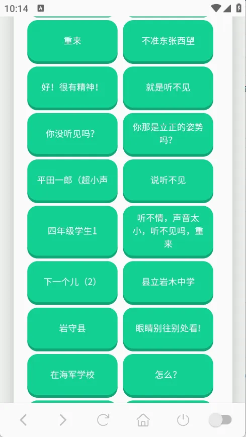 ɭ����ʿ������2026�ٷ����°汾v1.0.1 �ٷ������ͼ