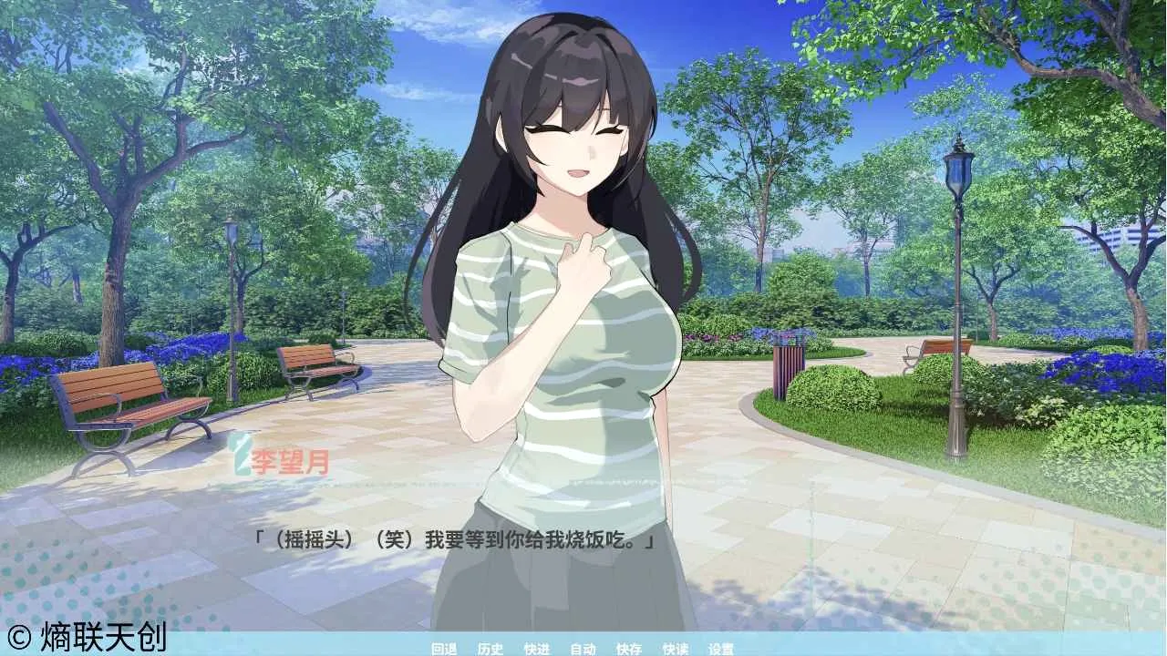 �ڼ�֮Կ(Galgame��Ϸ)v0.1.0 �ٷ������ͼ