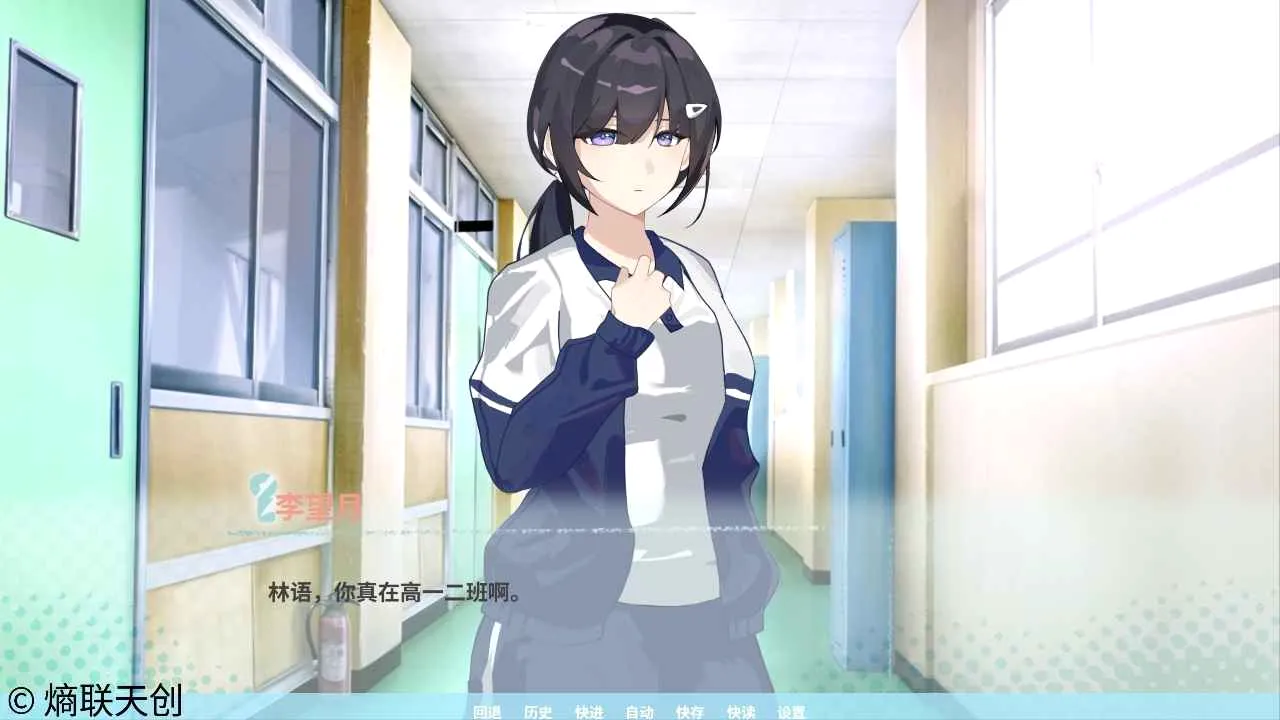 �ڼ�֮Կ(Galgame��Ϸ)v0.1.0 �ٷ������ͼ