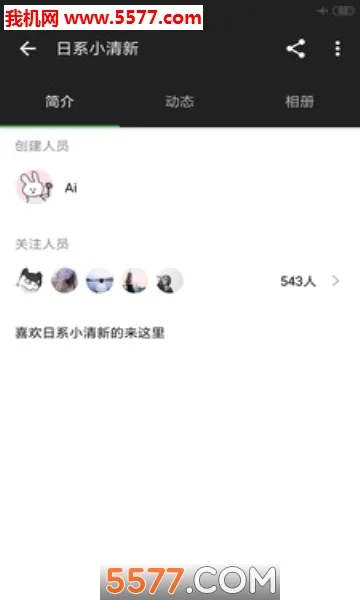 �����(��ӰԼ��ƽ̨)v1.7.72 �ֻ����ͼ