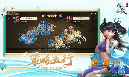 摄会社(摄影约拍平台) 摄会社(摄影约拍平台)