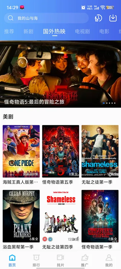 ������Ƶ(��Ƶ�༭App)v1.3 ��׿���ͼ