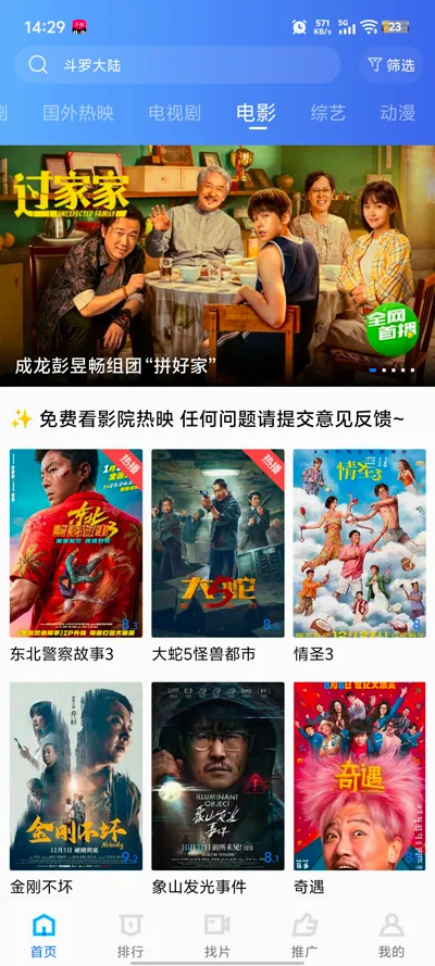 ������Ƶ(��Ƶ�༭App)v1.3 ��׿���ͼ