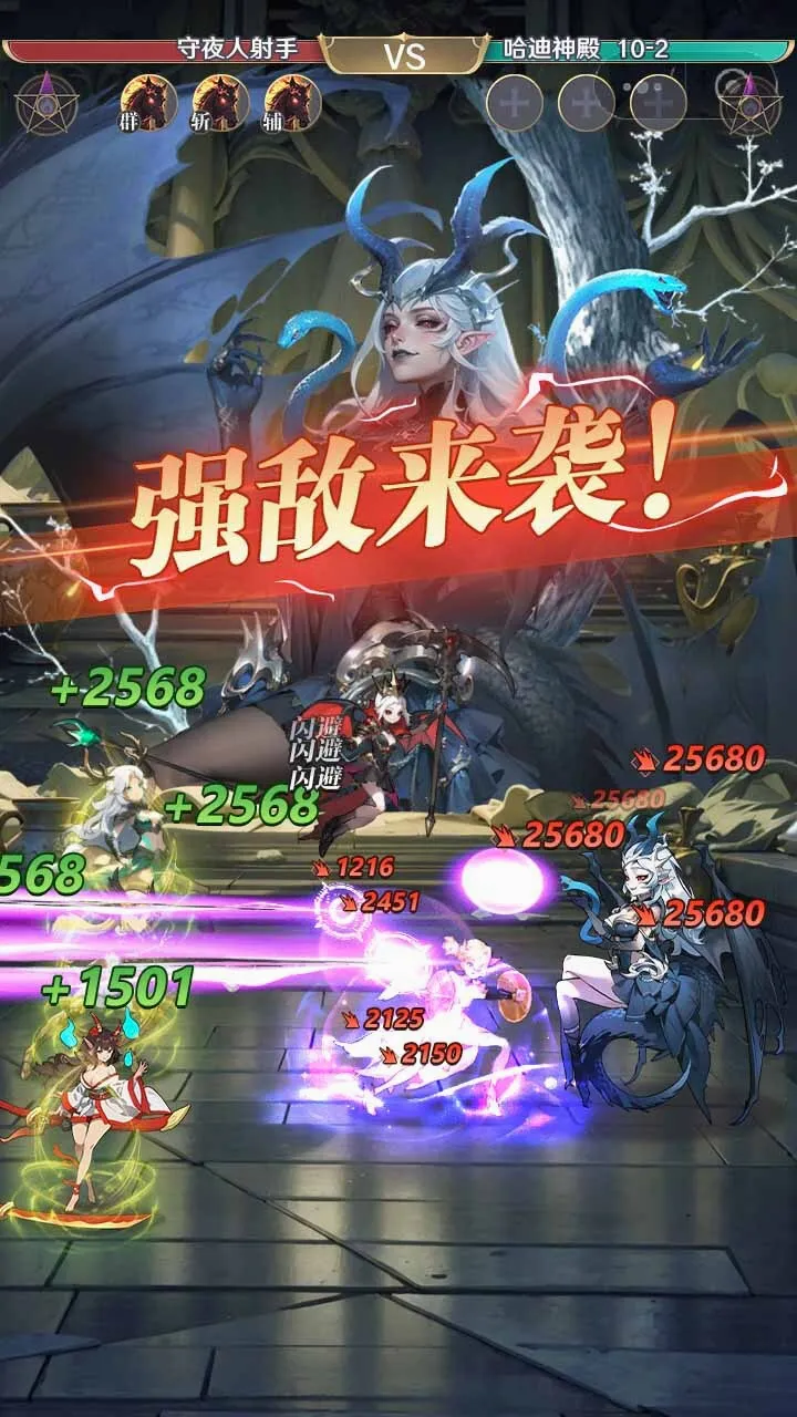 �޾�����(��������)v1.0.6 ��׿���ͼ