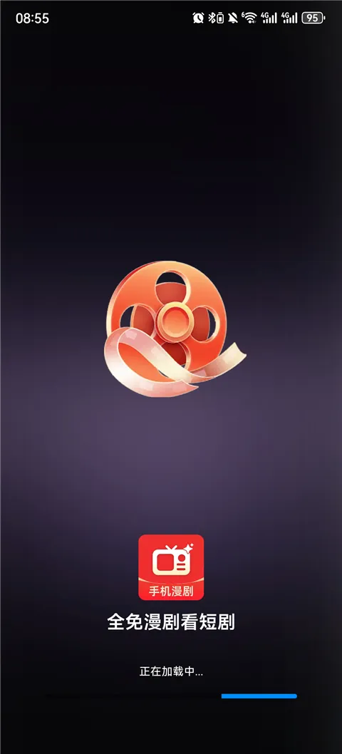 ȫ�����翴�̾������ֻ���v1.0.1 �ֻ����ͼ
