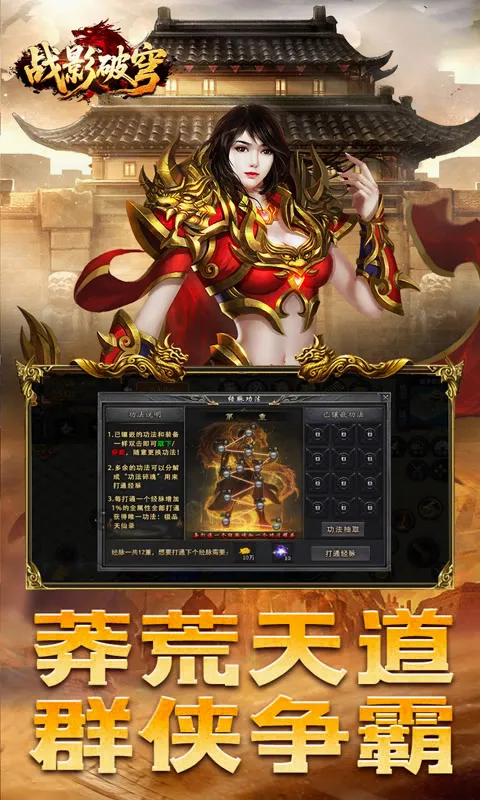 սӰ���(����ϻ�����)v1.0.2 ��׿���ͼ