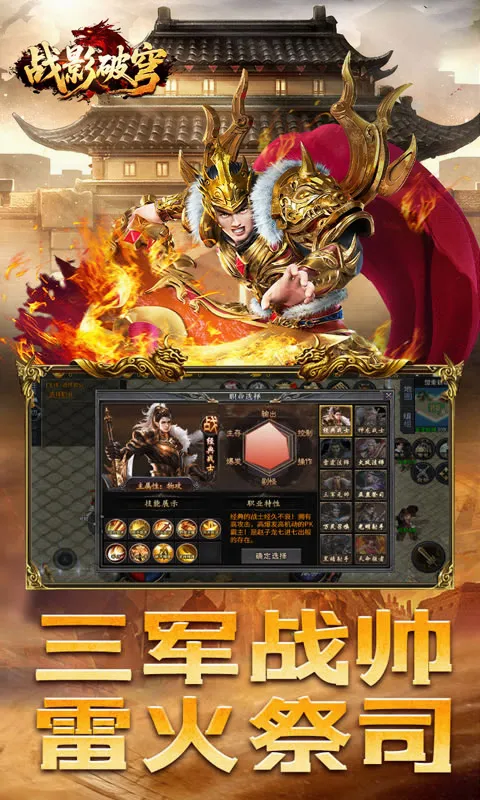 սӰ���(����ϻ�����)v1.0.2 ��׿���ͼ