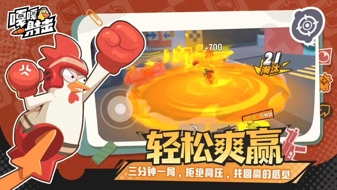 �¸����2026�ٷ����°汾v5.1 �ٷ������ͼ
