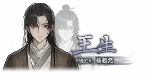哀鸿城破十日记2026最新版本 哀鸿城破十日记2026最新版本