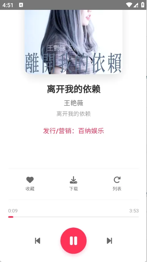SU����2026���°汾v1.27 ��Ѱ��ͼ