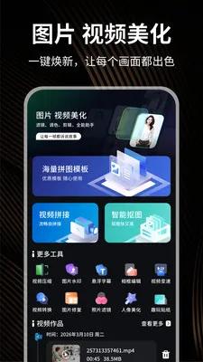 С��è�������������ֻ���v1.0.4 �ٷ������ͼ