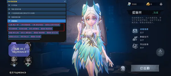 С��è�������������ֻ���v1.0.4 �ٷ������ͼ