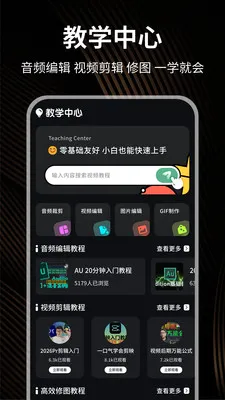 С��è�������������ֻ���v1.0.4 �ٷ������ͼ