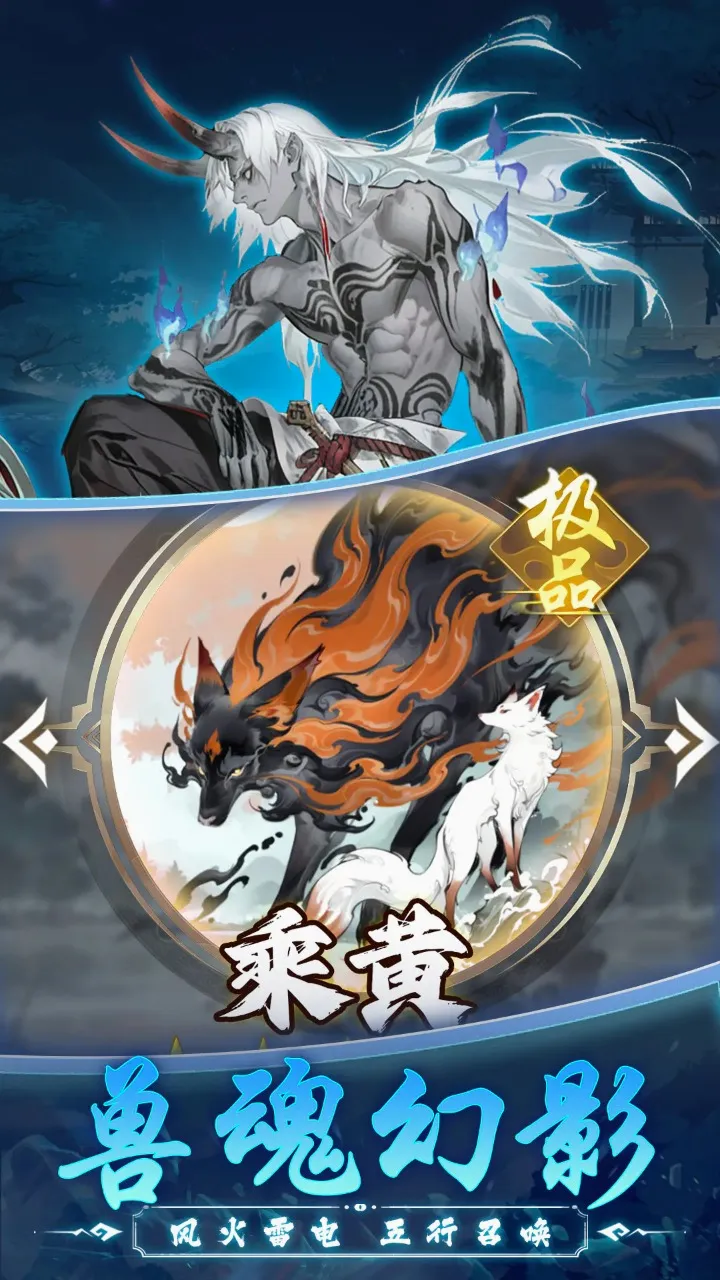 ��Ӱ̽��(�񻰷�������)v6.6.3 �ֻ����ͼ