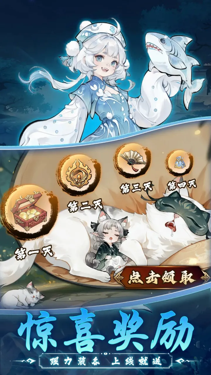 ��Ӱ̽��(�񻰷�������)v6.6.3 �ֻ����ͼ