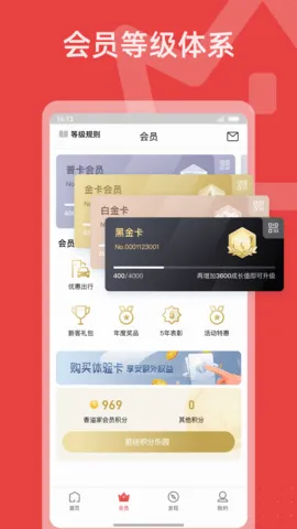 �����(�������ƽ̨)v5.2.39 �ٷ������ͼ