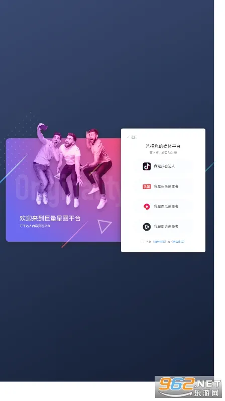 ������ͼ(����Ƶ�ƹ�����)v3.95.10 ��Ѱ��ͼ