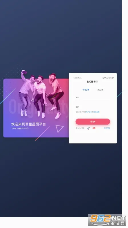 ������ͼ(����Ƶ�ƹ�����)v3.95.10 ��Ѱ��ͼ