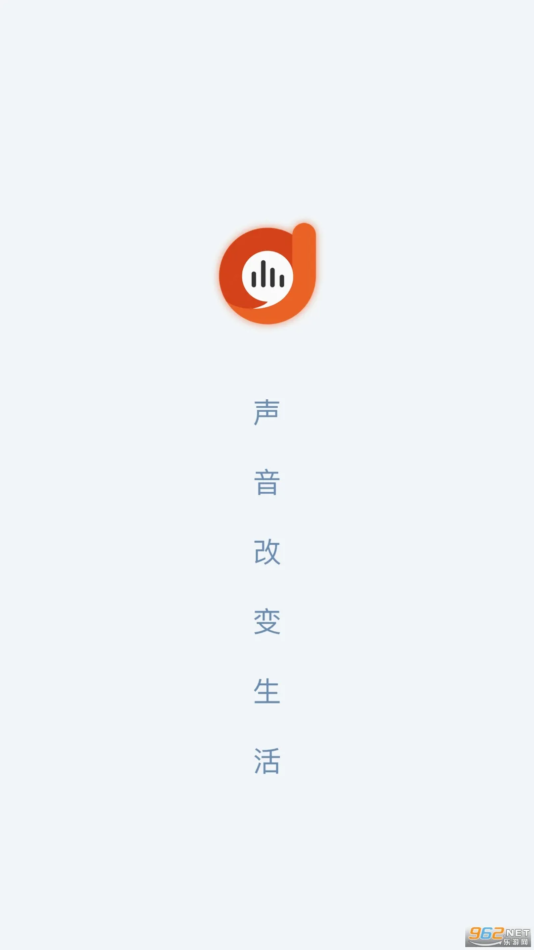 �����׵�2026���°汾v4.0.7 ��׿���ͼ