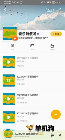 �����׵�2026���°汾