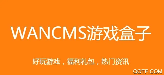 红苹果短剧2026官方最新版本 红苹果短剧2026官方最新版本